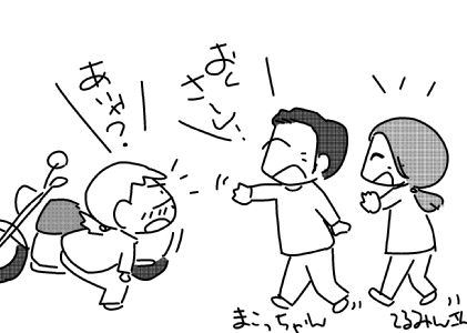 f:id:k9352009:20150519123209j:image f:id:k9352009:20150519123209j:image