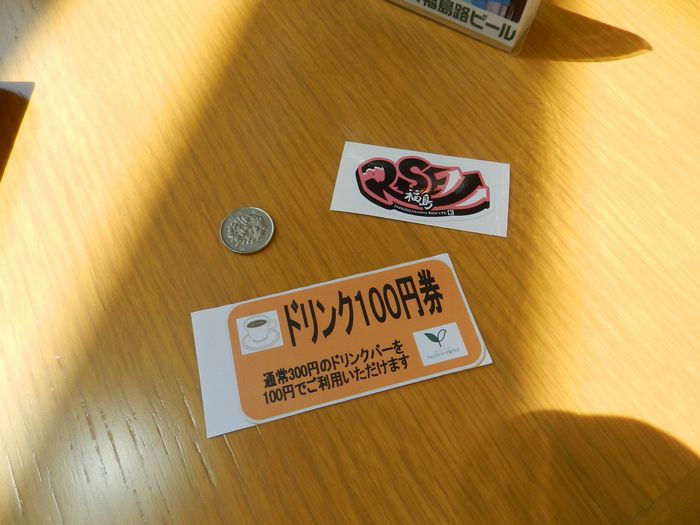 f:id:k9352009:20150520100929j:image