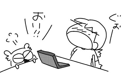 f:id:k9352009:20150520121126j:image