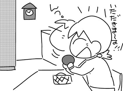 f:id:k9352009:20150520121811j:image