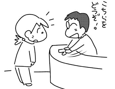 f:id:k9352009:20150520122345j:image