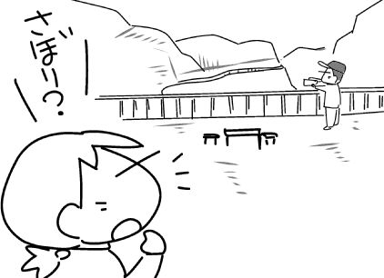 f:id:k9352009:20150520123504j:image