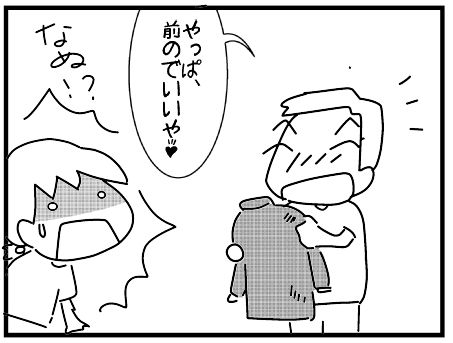 f:id:k9352009:20150521122331j:image