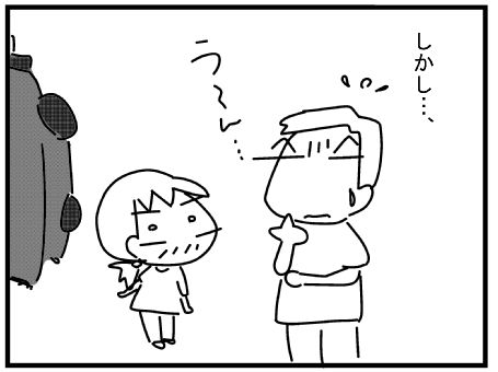 f:id:k9352009:20150521122332j:image