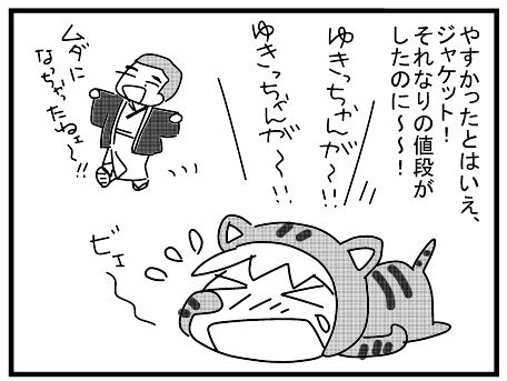 f:id:k9352009:20150521122527j:image