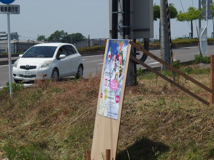 f:id:k9352009:20150522112636j:image