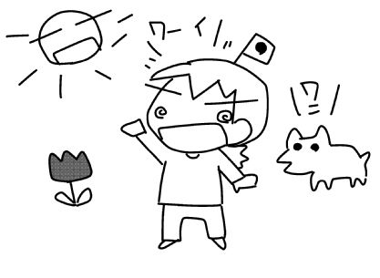 f:id:k9352009:20150522120454j:image