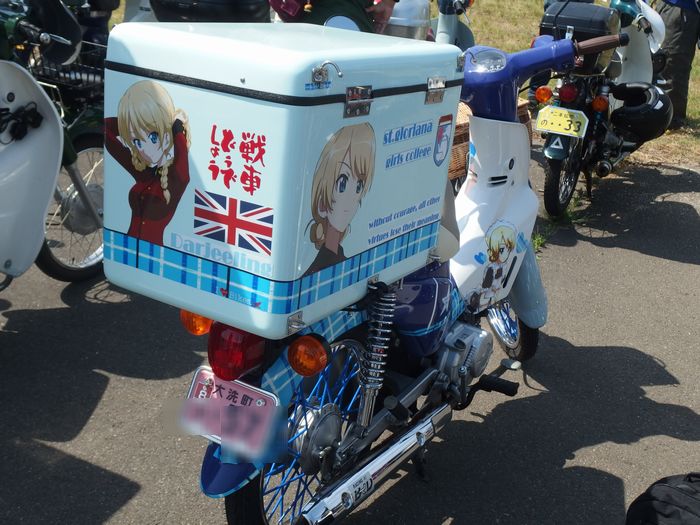 f:id:k9352009:20150522143417j:image