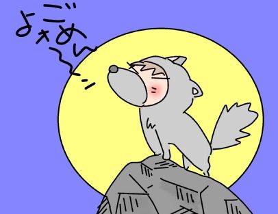 f:id:k9352009:20150522151802j:image