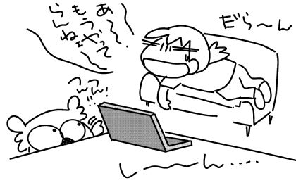 f:id:k9352009:20150522151849j:image