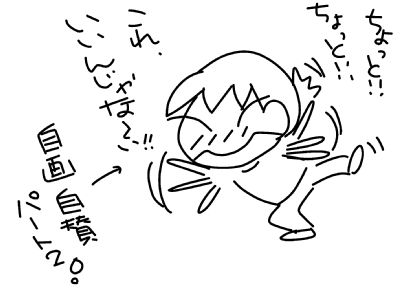 f:id:k9352009:20150522152303j:image