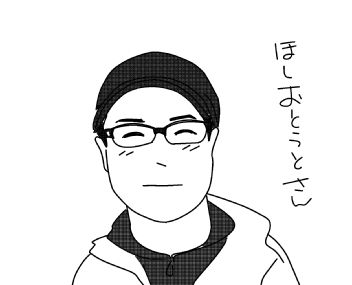 f:id:k9352009:20150522152330j:image