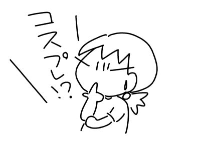 f:id:k9352009:20150523095127j:image f:id:k9352009:20150523095127j:image