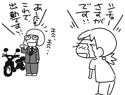 f:id:k9352009:20150523100044j:image f:id:k9352009:20150523100044j:image