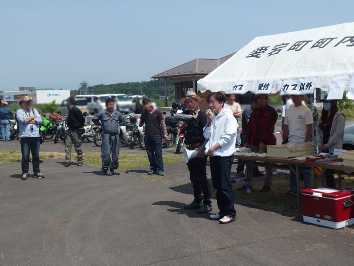 f:id:k9352009:20150523134606j:image