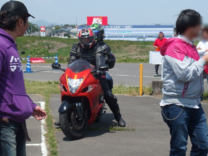 f:id:k9352009:20150524004926j:image