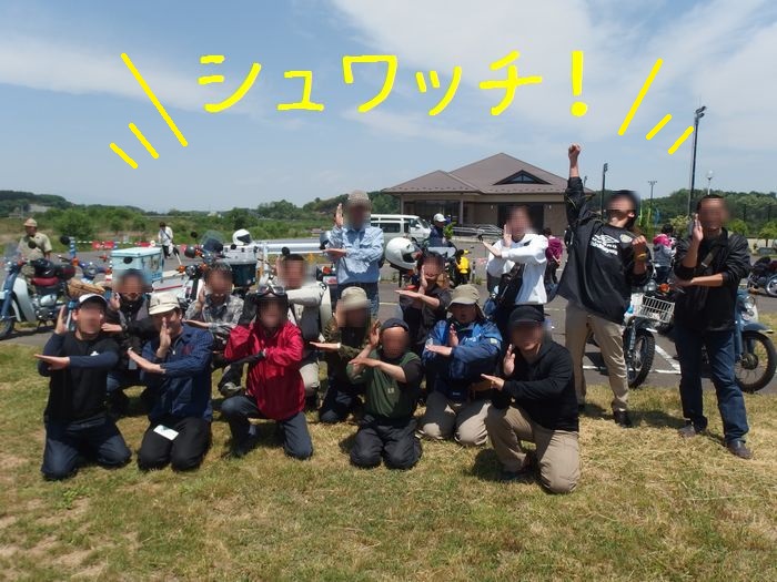 f:id:k9352009:20150524012419j:image