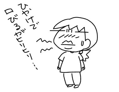 f:id:k9352009:20150525122116j:image
