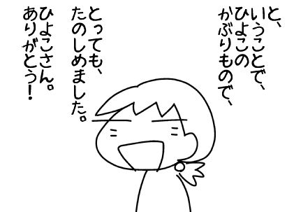 f:id:k9352009:20150526113323j:image f:id:k9352009:20150526113323j:image