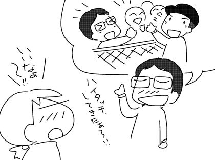 f:id:k9352009:20150528005817j:image f:id:k9352009:20150528005817j:image