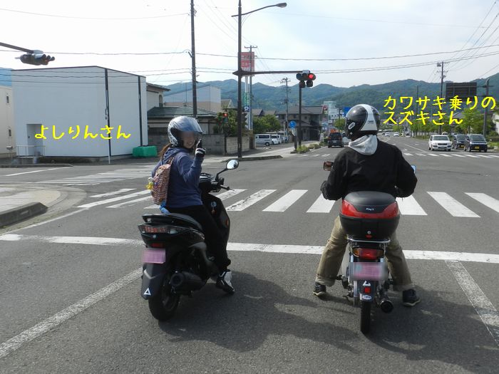 f:id:k9352009:20150528113647j:image f:id:k9352009:20150528113647j:image