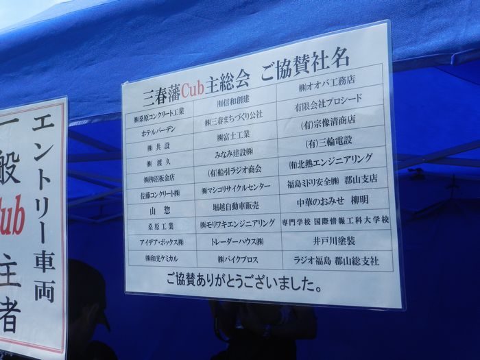 f:id:k9352009:20150528114843j:image f:id:k9352009:20150528114843j:image