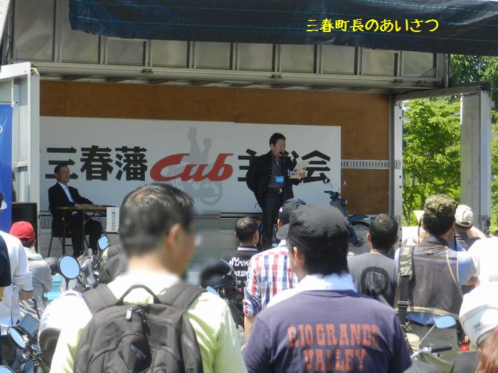 f:id:k9352009:20150528193911j:image f:id:k9352009:20150528193911j:image