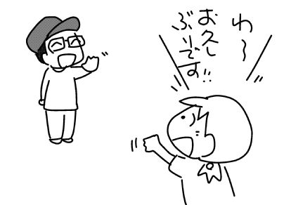 f:id:k9352009:20150528214400j:image f:id:k9352009:20150528214400j:image