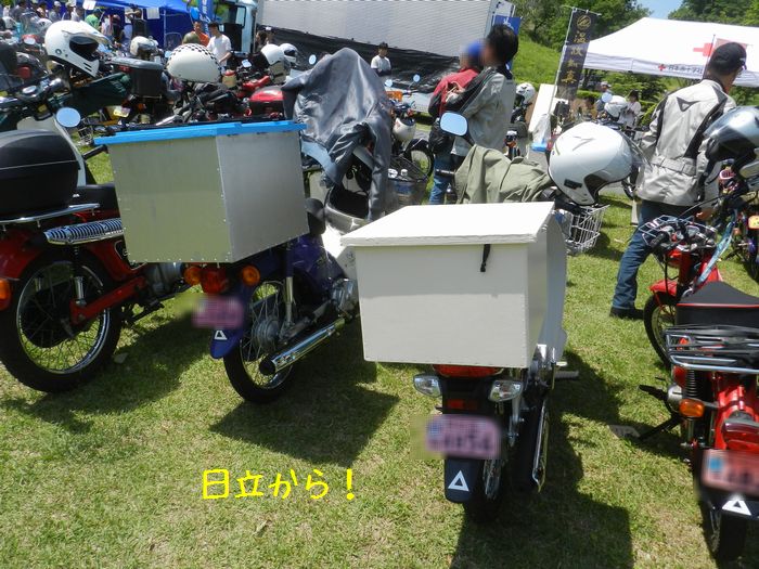 f:id:k9352009:20150529113144j:image