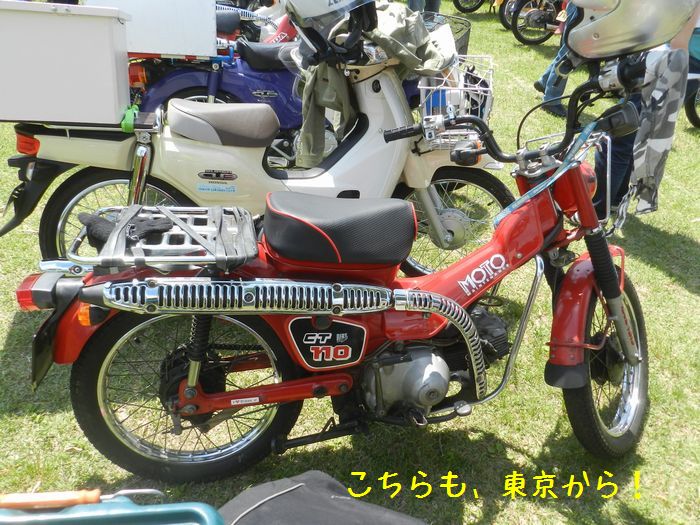 f:id:k9352009:20150529113146j:image