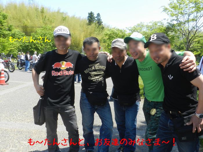 f:id:k9352009:20150529114915j:image