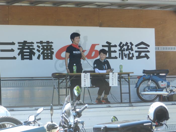 f:id:k9352009:20150529124651j:image