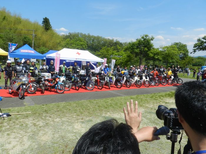 f:id:k9352009:20150529124955j:image