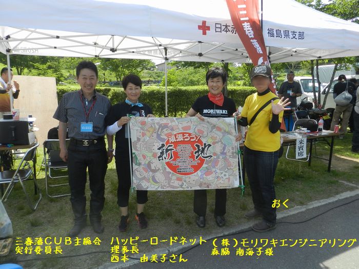 f:id:k9352009:20150529125111j:image