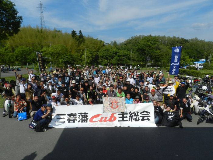 f:id:k9352009:20150529130030j:image
