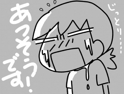 f:id:k9352009:20150529141110j:image