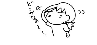 f:id:k9352009:20150529141620j:image