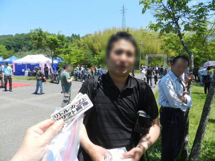 f:id:k9352009:20150529142135j:image