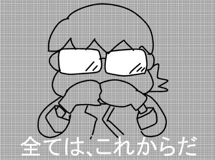 f:id:k9352009:20150530092155j:image