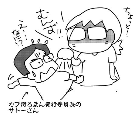 f:id:k9352009:20150530093125j:image