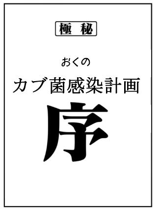 f:id:k9352009:20150530095523j:image