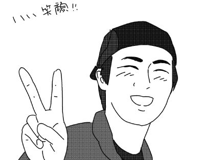 f:id:k9352009:20150601095654j:image