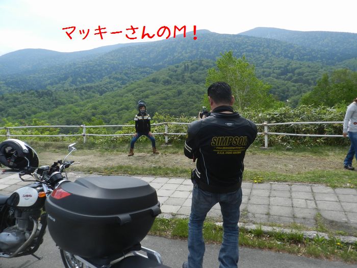 f:id:k9352009:20150608170402j:image