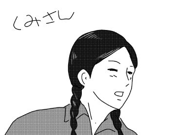 f:id:k9352009:20150608171230j:image