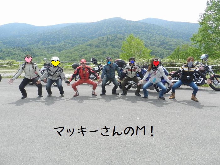 f:id:k9352009:20150608173900j:image