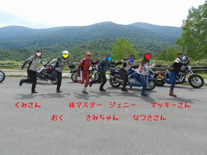 f:id:k9352009:20150608174118j:image