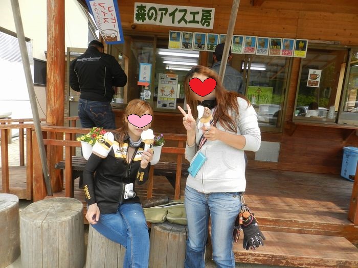 f:id:k9352009:20150608175124j:image