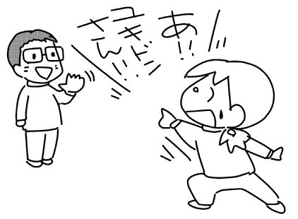 f:id:k9352009:20150608175714j:image