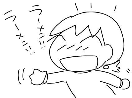 f:id:k9352009:20150608180721j:image