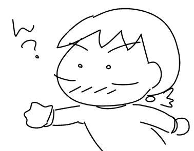 f:id:k9352009:20150608180806j:image